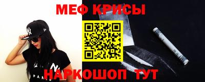 MDMA Premium VHQ Среднеуральск