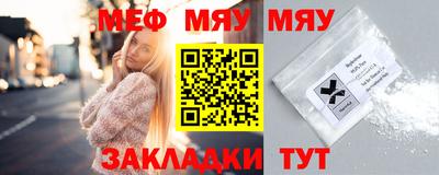 соль курить ск Ставрополь