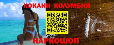 MDMA Premium VHQ Среднеуральск