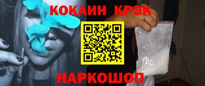 дистиллят марихуана Старая Купавна