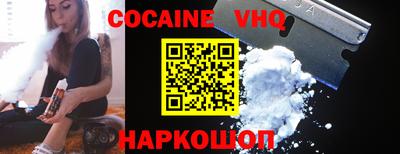 MDMA Premium VHQ Среднеуральск
