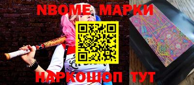 соль курить ск Ставрополь