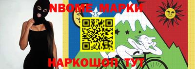 MDMA Premium VHQ Среднеуральск
