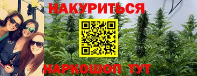 соль курить ск Ставрополь