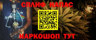 MDMA Premium VHQ Среднеуральск
