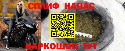 дистиллят марихуана Старая Купавна