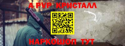 дистиллят марихуана Старая Купавна