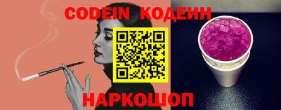 MDMA Premium VHQ Среднеуральск