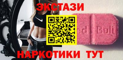 MDMA Premium VHQ Среднеуральск