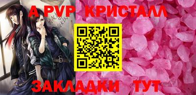 MDMA Premium VHQ Среднеуральск