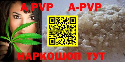 MDMA Premium VHQ Среднеуральск