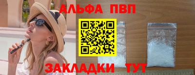 MDMA Premium VHQ Среднеуральск