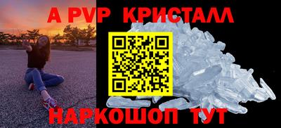 MDMA Premium VHQ Среднеуральск