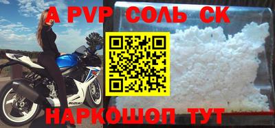 MDMA Premium VHQ Среднеуральск