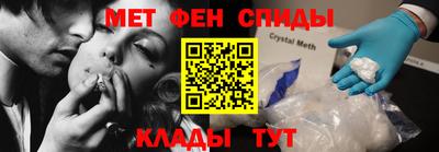 соль курить ск Ставрополь