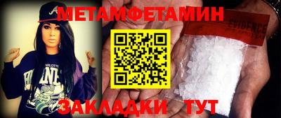 MDMA Premium VHQ Среднеуральск