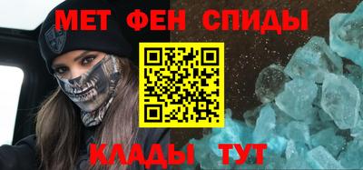 дистиллят марихуана Старая Купавна