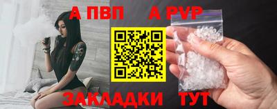 COCAINE Тверь