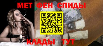 дистиллят марихуана Старая Купавна