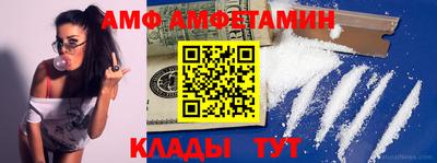 MDMA Premium VHQ Среднеуральск